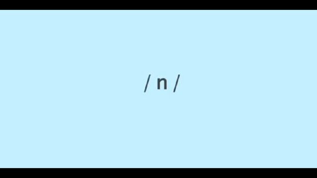 English sound [n] смотреть онлайн