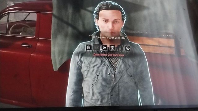 Самый не удачный в controband police