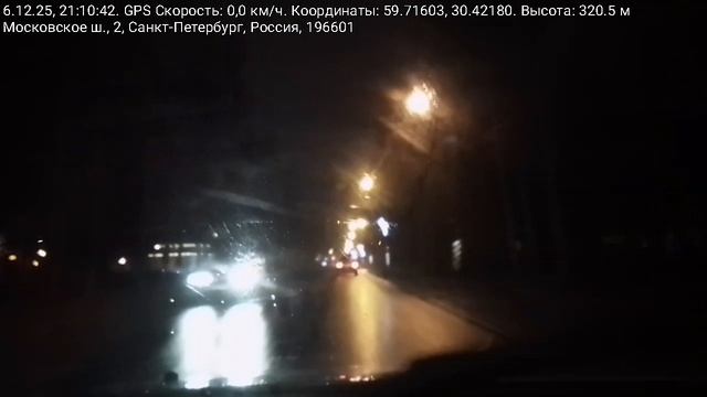 #5037 /06-12-25 г./ ч.10.. смотреть онлайн