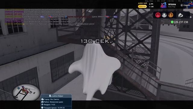 2025-12-06 16-56-58 смотреть онлайн