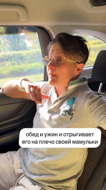 ВСЕ ВСЁ ПОНИМАЮТ!!!!