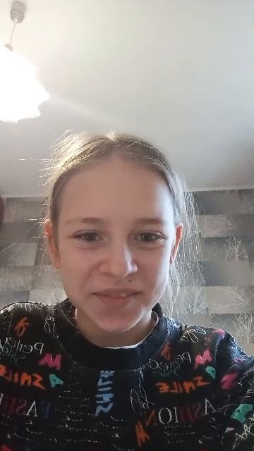 п смотреть онлайн