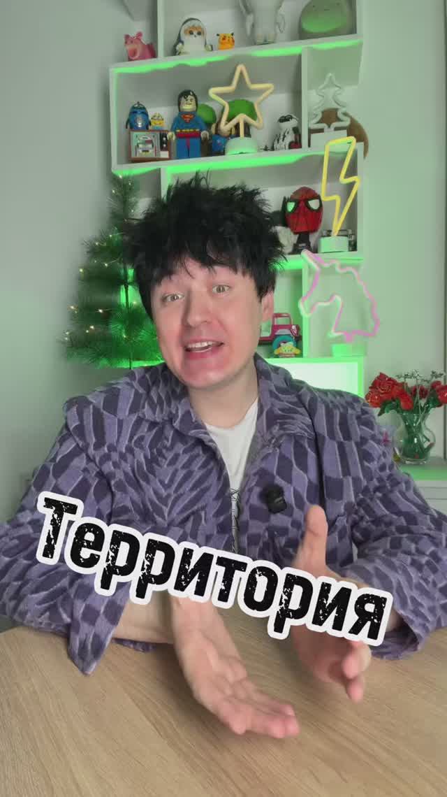 «Территория» — сериал, где реальность и мистика меняются местами. 👁️🖤 смотреть онлайн