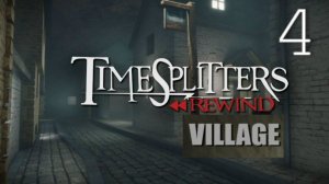 TimeSplittersRewind - Обзор►Прохождение Ремейка с PlayStation2 (4)