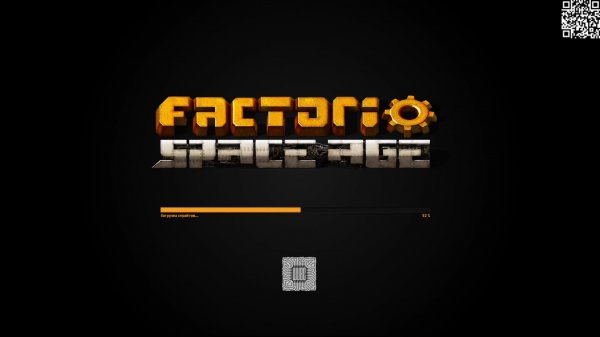 Factorio