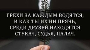 Garik Garik - А мать все ждёт деньки считает