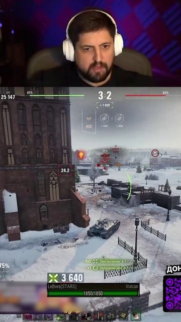 ЛЕВША РАЗДАЁТ СТИЛЯ (БАРАБАН) НА НОВОМ Vulcan из новогодних коробок смотреть онлайн