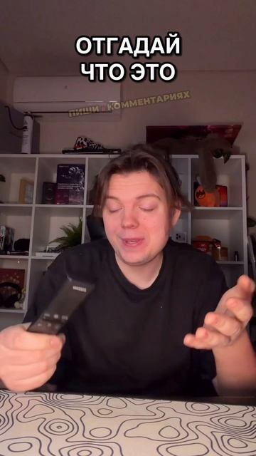 НОВЫЙ ЧЕЛЛЕНДЖ! смотреть онлайн