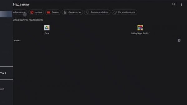 Туториал как вставить мод в friday night funkin v-slice