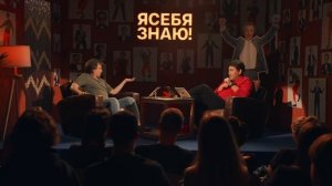 История из молодости от Азамата и Дороха