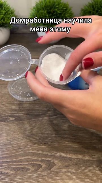 научили смотреть онлайн