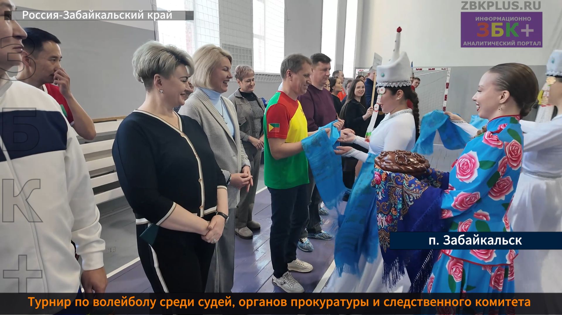 Представители судов,прокуратуры и следственного комитета соревновались в волейбольном турнире смотреть онлайн