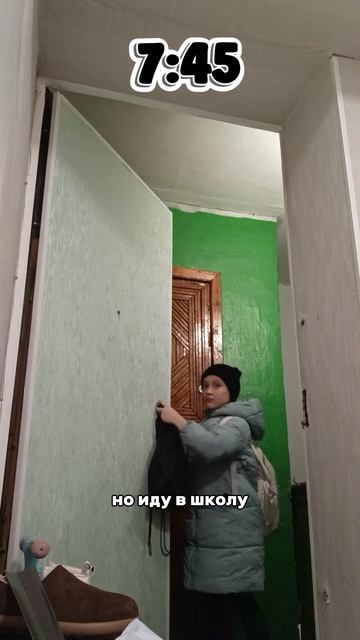 распаковка/влог