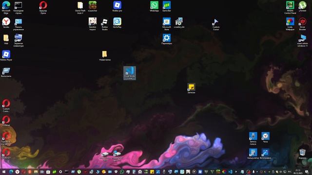 хз что писать смотреть онлайн