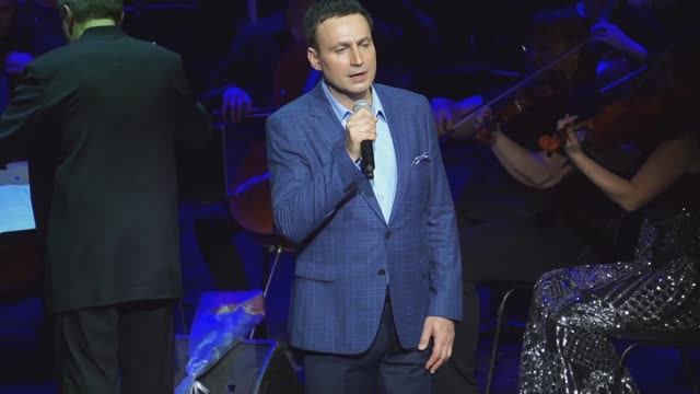 Владислав Косарев и РГСО. Все это пустое. смотреть онлайн