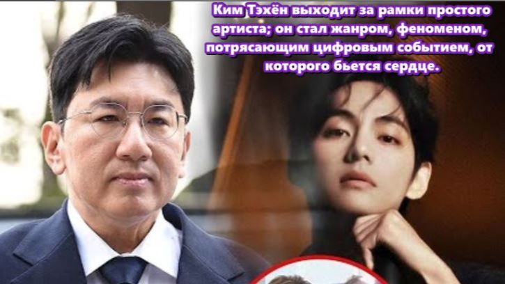 "ФАНАТЫ ТЕРЯЮТ КОНТРОЛЬ НАД ВИДЕОБЛОГОМ TЭХЁНА". /ОЗВУЧКА TANIY/... смотреть онлайн