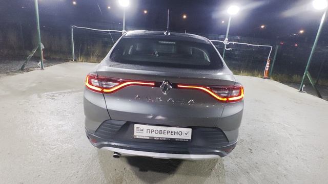 VID_20251206_185547 смотреть онлайн