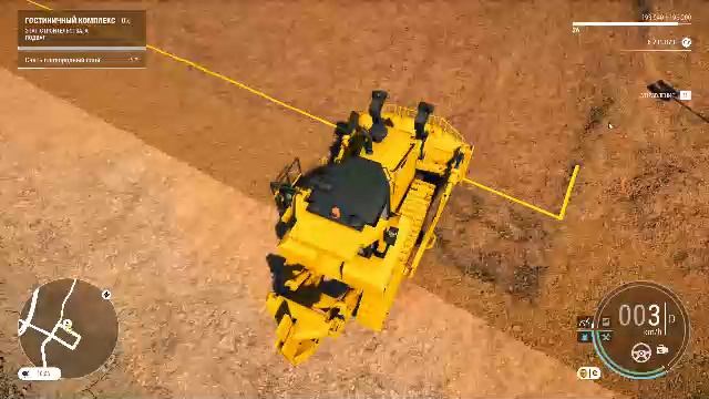 строика. смотреть онлайн