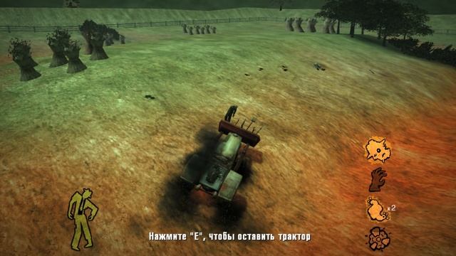 Stubbs the Zombie - 7 серия Ферма Отиса