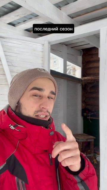 Подробней тут: смотреть онлайн