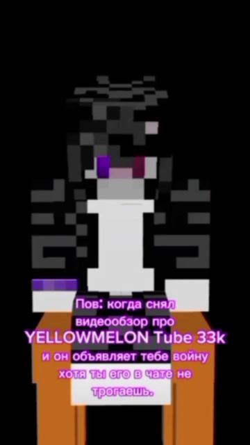 Хз что писать | ENDO и KITEK смотреть онлайн