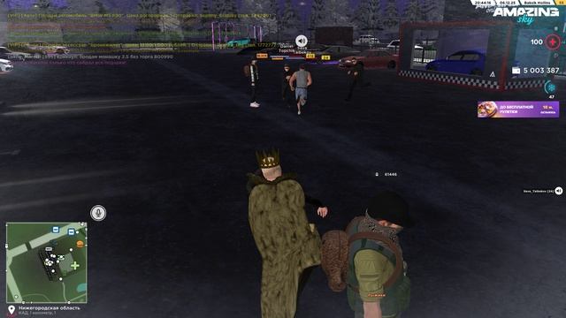 ффффффффффффффффааааааааффффффффффЙЙЙЙЙЙЙЙЙЙЙЙ