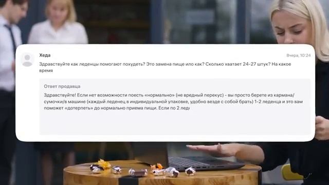 Wibes - ТИКТОК ОТ ВАЙЛДБЕРИЗ 🍒 (да, это плохо) смотреть онлайн