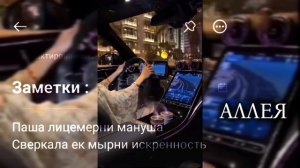 🧷🧿цыганская песня очень душевная ❤️🩹🧿