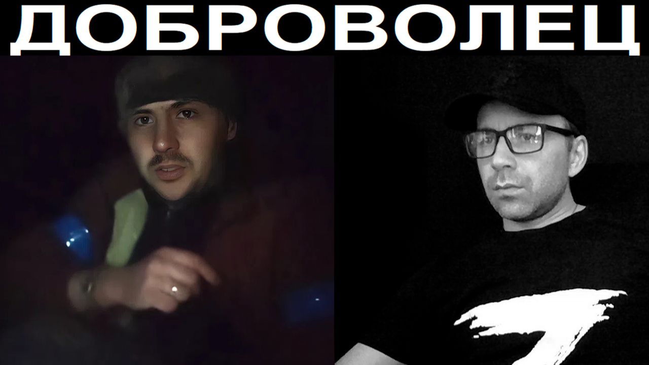 Разговор с ВСУшником. Чат рулетка смотреть онлайн