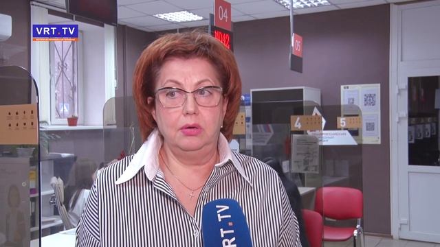 Современные возможности МФЦ смотреть онлайн