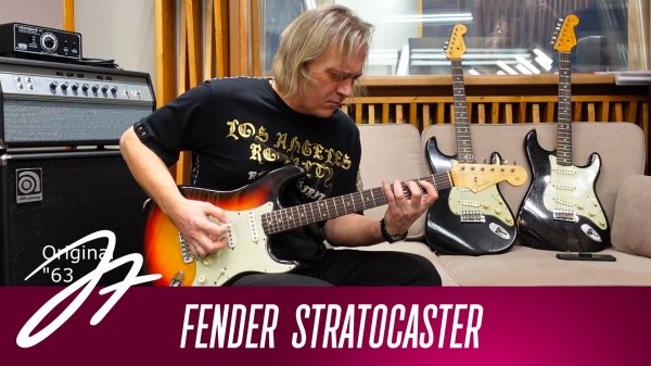 7 причин почему я люблю Fender Stratocaster!