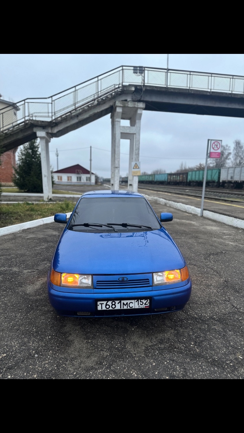 Туда сюда-единица смотреть онлайн