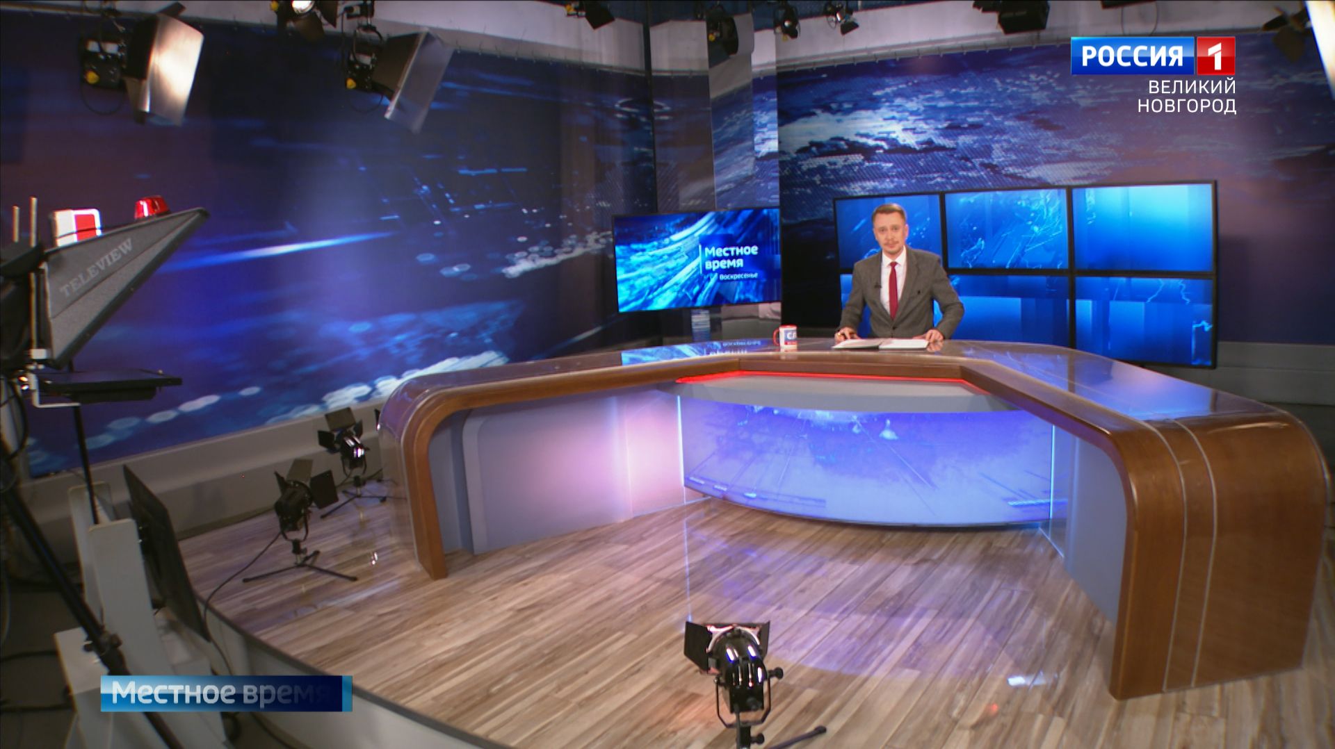 ГТРК СЛАВИЯ Вести за неделю 07.12.25 смотреть онлайн