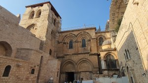 Храм Гроба Господня (храм Воскресения Христова) главная святыня и место паломничества всех христиан.