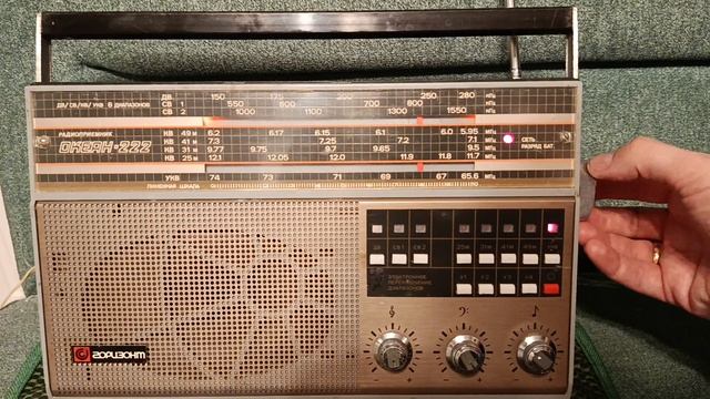 радиоприемник ОКЕАН 222 УКВ перестроен+ БЛЮТУЗ
