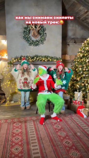 коротко о съёмках сниппетов 😂