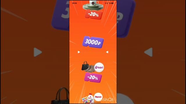 Яндекс Колесо призов. Выиграю? потратя 1000 монет? смотреть онлайн