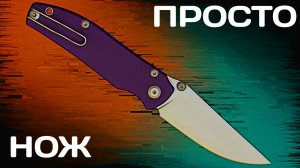 Echo Sim - чуть больше, чем просто