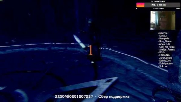 Warhammer Vermintide