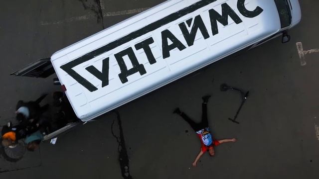 rutube.ru