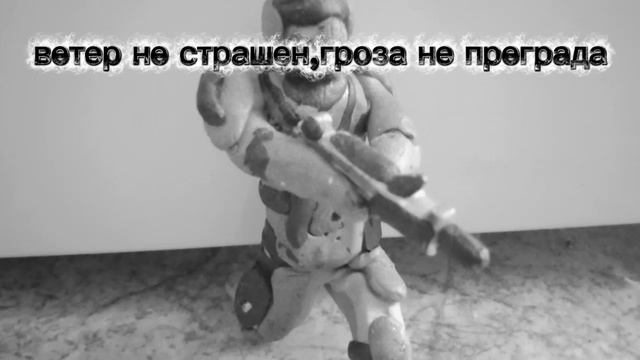 Гимн военных котов LKY