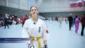 Большой Урал 2025