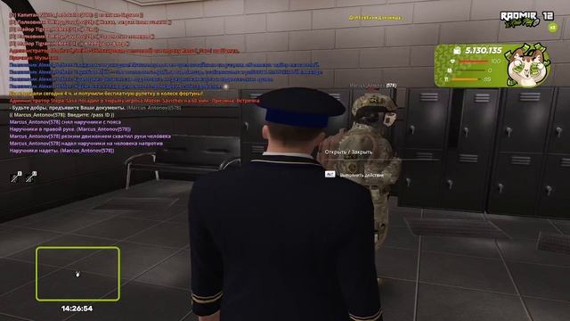 Кхм смотреть онлайн