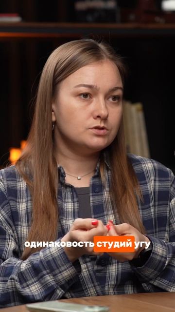 Тренд в контенте на 2026 год