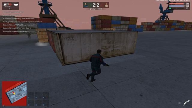Grand Theft Auto San Andreas 2025.12.06 - 12.05.53.04 смотреть онлайн