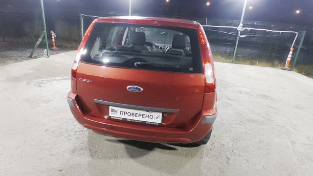 VID_20251206_165252 смотреть онлайн