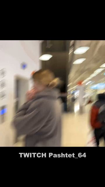 Twitch: Pashtet_64 #стрим #заварка #нарезка #угар #pashtet_64 смотреть онлайн