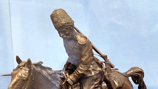 Музей истории Донского казачества смотреть онлайн