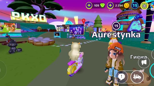 Меня пригласили на вечеринку Я в шоке перед началом этого видео хочу сказать приятного просмотра смотреть онлайн