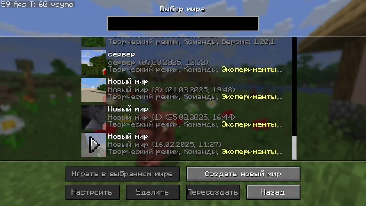 бедварс с рандомными челами! смотреть онлайн